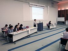 総会